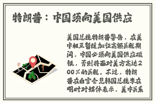 铿锵锵锵锵锵锵锵锵铜一起草